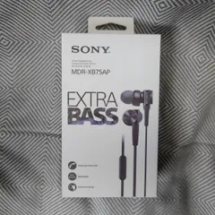 未開封【SONY】MDR-XB75AP型20個有線イヤホン（重低音仕様）