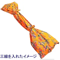 三味線 本体 布袋紅 & ハードケース付き 皮破れ 三味線 皮破れあり ハードケース付き 三味線 本体 布袋紅