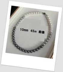 2025年最新】エジソンパールの人気アイテム - メルカリ