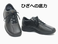 メンズ ウォーキングシューズ アサヒ メディカルウォーク MF ブラック 天然皮革 ナチュラルレザー 幅広 ファスナー付き ひざを守る ひざへの底力