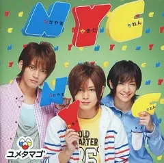 【中古】邦楽CD NYC DVD付/ユメタマゴ(初回出荷限定盤B)