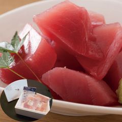 神奈川 「三浦三崎」天然目鉢まぐろ赤身切り落とし 天然目鉢まぐろ赤身切り落とし 500g×2 【産直・メーカー直送品】