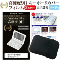 2025年最新】xd-sx20000の人気アイテム - メルカリ