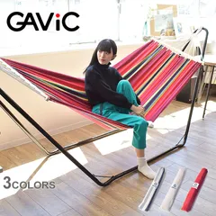 GAVIC ガビック ハンモック シングル バハマス ハンモック(スタンド別売) GC2000 雑貨 アウトドア カラー:03.レッドストライプ 品番：6832-0001