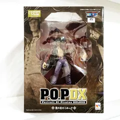 鷹の目 ミホーク ワンピース フィギュア P.O.P タイプ POP 海外 GK 鷹の目 ミホーク ワンピース フィギュア 海外 P.O.P タイプ