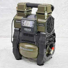 日立 ベビコンHITACHI 100v 0.2LE-8S エアコンプレッサー 日立 ベビコンHITACHI 100v 0.2LE-8S エアコンプレッサー HITACHI 日立