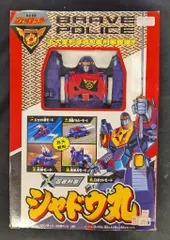 2025年最新】勇者警察ジェイデッカーdvdの人気アイテム - メルカリ