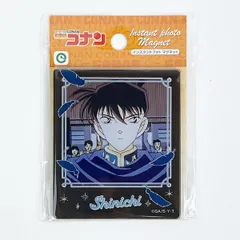 名探偵コナン 工藤新一 インスタントフォトマグネットvol.6 日本製
