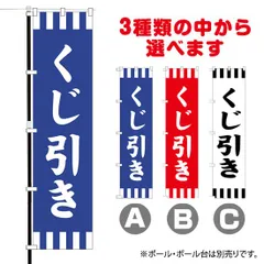 2024年最新】値下げ交渉不可の人気アイテム - メルカリ