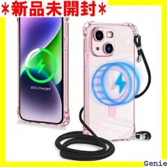 iPhone 15 Plus 用 ケース クリア ピンク MagSafe対応 ストラップ ショルダー マグネット搭載 ワイヤレス充電対応 磁気充電 ケース アイフォン 15 plus カバー 肩掛け 斜めかけ 首掛け 縄掛け ケース 耐衝 インチ カバー 16
