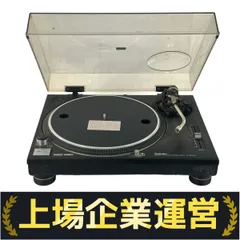 2025年最新】ターンテーブル technics mk3の人気アイテム - メルカリ