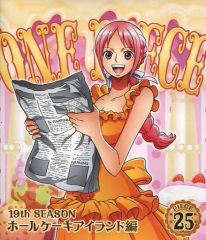 Item thumbnail for item 51ad99ad-a9c8-41c2-9d49-58fe5604a08d