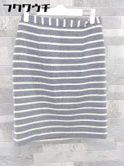 ◇ nano universe ナノユニバース サイドジップ ボーダー 膝丈 台形 スカート サイズM ネイビー ホワイト レディース 【中古】 【1103250026956】