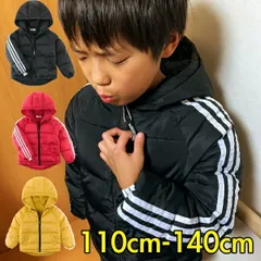 子供服 ジャンパー キッズ ジュニア 男の子 女の子 アウター 防寒  110cm 120cm 130cm 140cm  ブラック レッド イエロー （A-family） ブラック 110cm