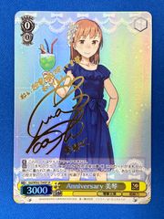 ユニアリ スペシャルセット まどマギ UNION ARENA BANDAI CARD GAMES Fest 24-25 スペシャルセット
