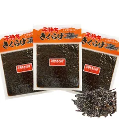 子持ちきくらげ 3袋セット (180g×3袋) おかず 佃煮 ご飯のお供のサムネイル