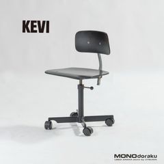 デスクチェア KEVI ケヴィ デンマークヴィンテージ 昇降機能付き 高さ調整機能 リクライニング スウィベルチェア ドラフティングチェア フリッツハンセン ヨルゲン・ラスムッセン デザイナーズ