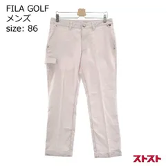 2023年最新】FILA GOLFの人気アイテム - メルカリ