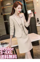 スーツ レディース ビジネススーツ パンツスーツ スカートスーツ 入学式 2点セット 30代 女性 入園式 卒園式 卒業式 七五三ママスーツ 40代 大きいサイズ  vii4u087408