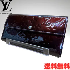LOUIS VUITTON ルイヴィトン M93524 ヴェルニアマラント ポルトフォイユ サラ 二つ折り 長財布