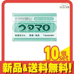 Item thumbnail for item e75bfff0-1694-4efc-917d-cd2e5aa20ec0