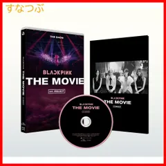 【新品未開封】BLACKPINK THE MOVIE -JAPAN STANDARD EDITION- Blu-ray BLACKPINK (出演) 形式: Blu-ray