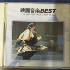 許されし偽り―ソード・ワールド短編集 (富士見ファンタジア文庫