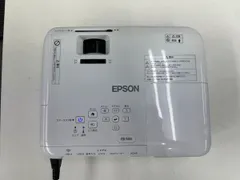 安心1週間保証付き】ランプ 897時間 EPSON EB-S04 プロジェクタ
