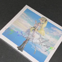 ≪未開封≫角巻わため わためのうた vol.1＆2 （ホロライブプロダクション） Animation MV】 What an amazing swing /Tsunomaki Watame