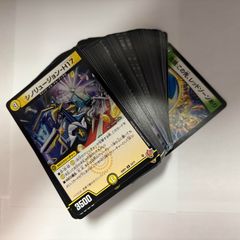 25RP1S8 竜社長 ゴルファウンデーション 4枚 - メルカリ