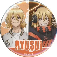 【中古】バッジ・ピンズ 七海龍水(Monotone Street＆サイバーパンク) 缶バッジ 「ぷちくじ Dr.STONE Monotone Street＆サイバーパンク」 B賞