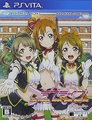 【中古】ラブライブ! School idol paradise Vol.1 Printemps (通常版) - PS Vita