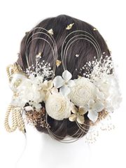 Item thumbnail for item e4a3a4a2-c232-4f82-b92b-0cf0fc3f1038