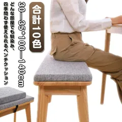 2025年最新】140 5782の人気アイテム - メルカリ