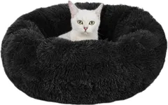 【特価商品】犬 ペット用品 犬 ベッド 猫用ふわふわベッド ベッド 猫がダメになるベッド ベッド 小さめ 猫ふかふかベッド ペットベッド ペットベッド ぐっすり眠る ペットベッド 猫が喜ぶベッド クッション キャット 通年 ペット 猫用 小型犬用 猫ベッド ペ