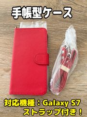 Item thumbnail for item 5fbff72d-1eb4-430d-80e1-14d5ee7d4aec