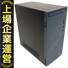 intel i3 12100 & ddr4 メモリ 16gb(中古) 楽天市場】core i3 12100の通販