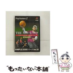 暮らしに便利なアイテム (Infas サーク・オン・サーク 中古】 books voice-boid Studio アート+エンタメ