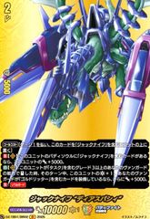 Item thumbnail for item 15c73974-9240-44da-b695-8798d81a4d08