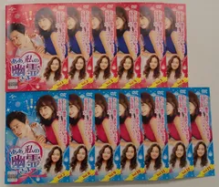 2025年最新】ああ私の幽霊さまdvdの人気アイテム - メルカリ