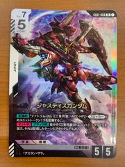 1枚 ジャスティスガンダム LR - メルカリ