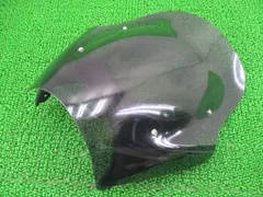 2023年最新】ガイラシールドの人気アイテム - メルカリ