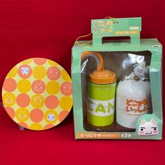 新品(≧∀≦)◆どこでもいっしょ　ミニテーブル　トロ　希少　レトロ 新品(≧∀≦)◇どこでもいっしょ ミニテーブル トロ 希少 レトロ