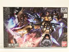 マ*郎様 HG ザクI　サンダーボルトVer. など　５点　まとめ売り Amazon.co.jp: HG 機動戦士ガンダム サンダーボルト ザクI 