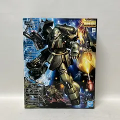 未組立 MG ジェガン ＆ MG ギラ・ドーガ 2品セット】MG ギラドーガ／ジェガン【新品未開封】｜Yahoo