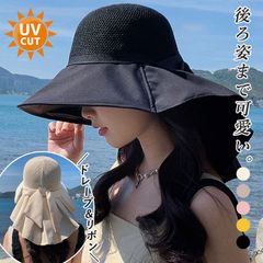 Item thumbnail for item 025195c5-8cf0-4ab5-88b2-e14894f783d7