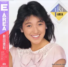 2025年最新】新田恵利 cdの人気アイテム - メルカリ