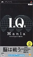 【中古】I.Q mania - PSP
