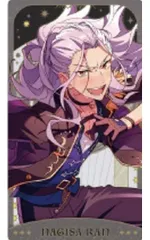 【中古】キャラカード 乱凪砂 「あんさんぶるスターズ! アルカナカードコレクション3」