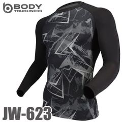 長袖クルーネック JW-623 カモフラ×ブラック S～3Lサイズ おたふく手袋 パワーストレッチシャツ 接触冷感 速乾 吸汗 UVカット インナーシャツ
